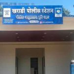 जागेच्या वादातून कामगाराला मारहाण:नगरसेविकेच्या पतीसह आठ जणांवर गुन्हा, खराडी पोलिसांकडून तपास सुरू