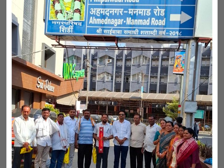 तिवस्यात काँग्रेसच्या 12 नगरसेवकांचा मतदानावर बहिष्कार:विधानपरिषद निवडणुकीत पक्षादेश पाळत शिर्डीत दाखल