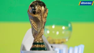 FIFA-World-Cup-2026.webp.webp