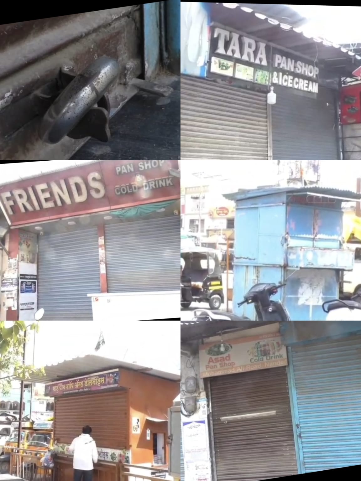 भेसळखोरीविरोधातील कारवाईला वेग; नांदेडमध्येही चर्चांना उधा