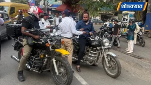 Pune-traffic-.webp.webp