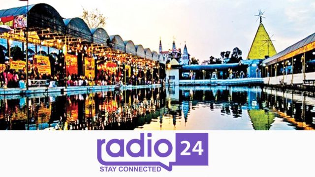 Radio 24 Jalandhar