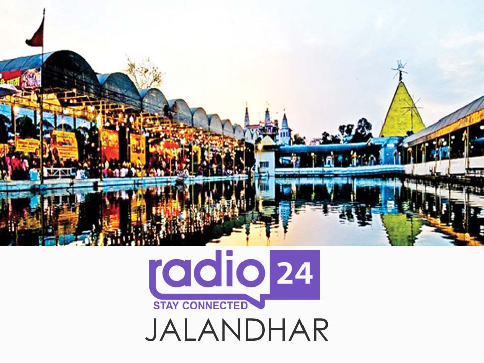 Radio 24 Jalandhar