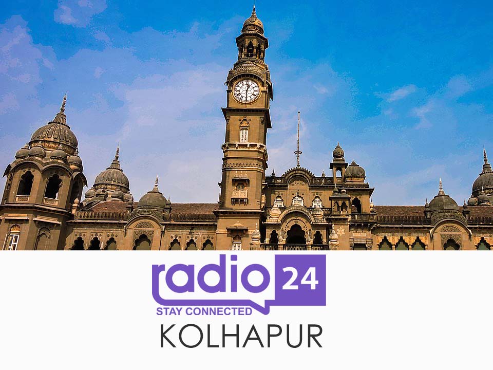 Radio 24 Kolhapur 2
