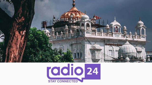 Radio 24 Nanded 1