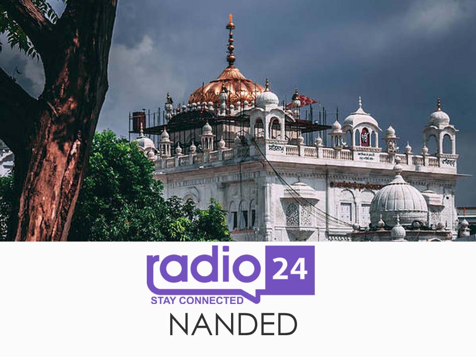 Radio 24 Nanded 1