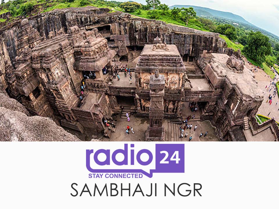 Radio 24 Sambhaji Ngr