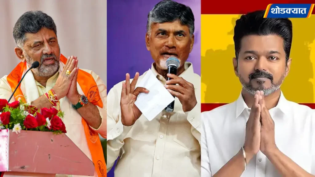 Richest-CM-In-India.webp.webp