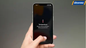 Smartphone-Overheating.webp.webp