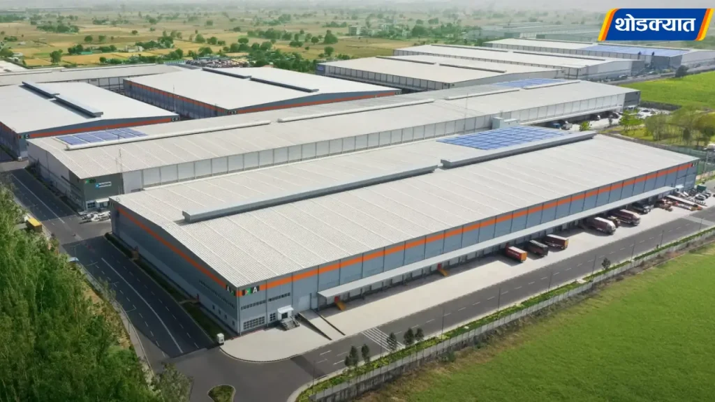 Talegaon-Industrial-Hub.webp.webp