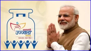 Ujjwala-Yojana-1-jpg.webp.webp