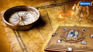 Vastu-Tips.webp.webp