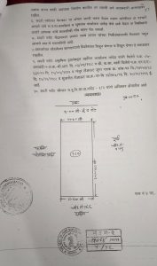 WhatsApp-Image-2026-06-09-at-09.50.12.jpeg