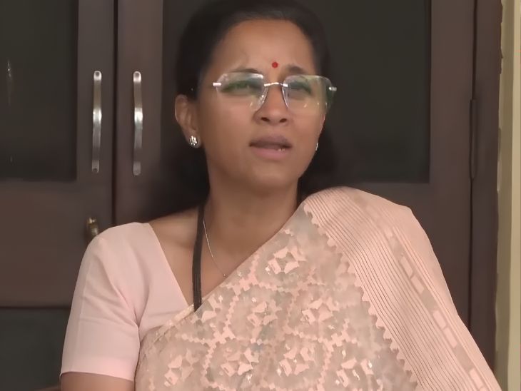 copy-of-ai-watermark-marathi_1780899690.jpg