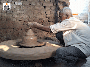kumbhar1729939363_1781158733.gif