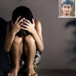 संभाजीनगरात अल्पवयीन मुलीशी मैत्री करत अत्याचार:आक्षेपार्ह व्हिडिओ व्हायरलची धमकीही, आरोपी वेटर काम करणारे, दोन दिवसांची पोलिस कोठडी