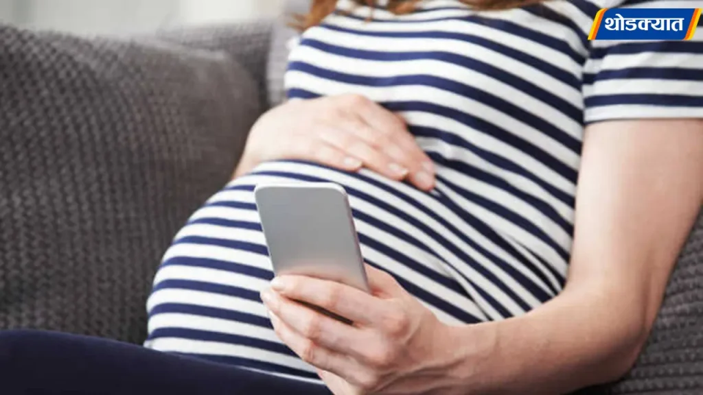 pregnancy-health-tips.webp.webp