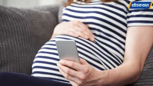pregnancy-health-tips.webp.webp
