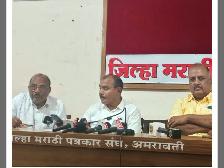 अमरावती अग्नितांडव प्रकरणी आरोग्यमंत्र्यांवर सदोष मनुष्यवधाचा गुन्हा दाखल करा:वंचित बहुजन आघाडीची मागणी, 3 निष्पाप बालकांचा मृत्यू झाल्याने संताप