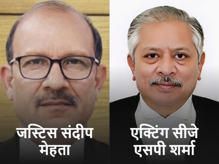 राजस्थान हायकोर्टाच्या कार्यवाहक मुख्य न्यायाधीशांना हटवण्याची मागणी:सर्वोच्च न्यायालयाच्या न्यायाधीशांचे CJI ना पत्र, म्हणाले- न्यायाधीशांना बदलीची धमकी देतात