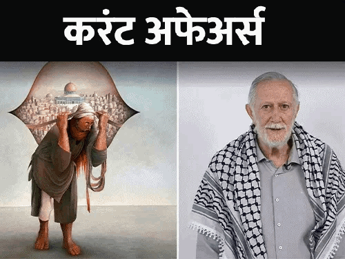Wheat and Maida Export Updates; Amazon Instamart Suspended