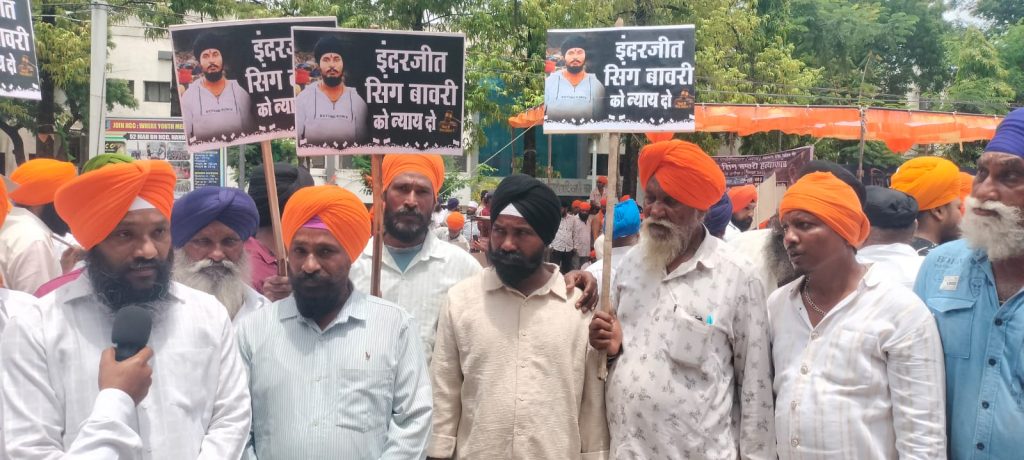 बावरी हत्याकांडाच्या निषेधार्थ सिकलीगर संघटनेचा आक्रोश मोर्चा