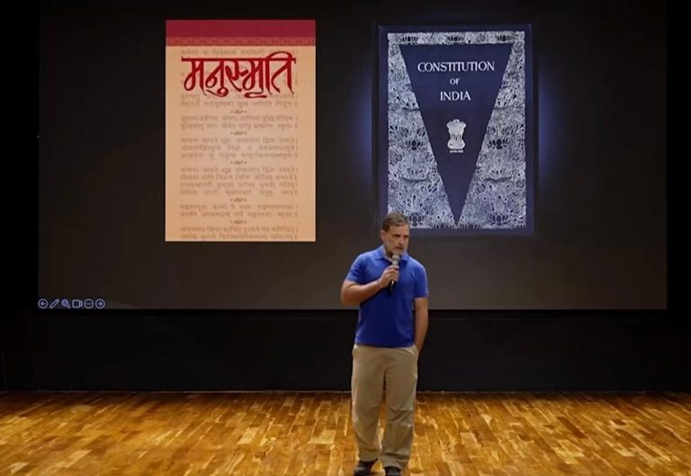 देशातील दलितांच्या स्वाभिमानावर होणाऱ्या आघातांचे विश्लेषण! – VastavNEWSLive.com