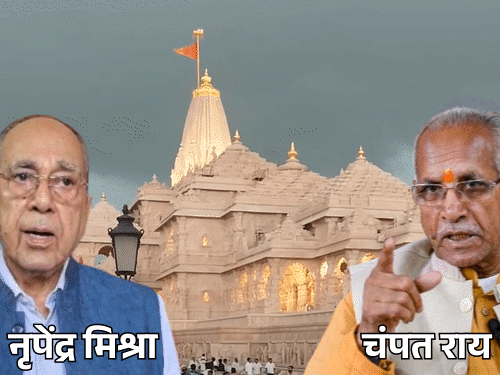 चंपत म्हणाले- निवडणुकीमुळे देणगी चोरीची FIR केली नाही:नृपेंद्र मिश्रा यांनी 14 मुलाखती कोणाच्या सांगण्यावरून दिल्या, खरा भेदी कोण? डायरीत खुलासे केले