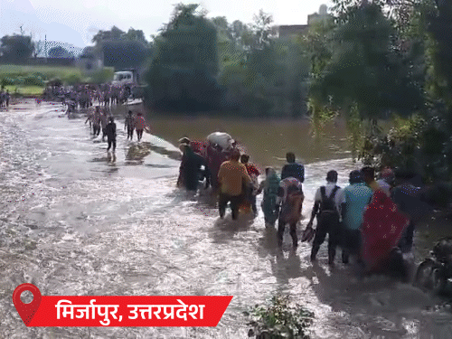 नेपाळमधील पुरामुळे यूपी-बिहारमध्ये हाय अलर्ट:MP-राजस्थानमध्ये मुसळधार पावसाचा इशारा; उत्तराखंडमध्ये भूस्खलनामुळे घरांना तडे गेले