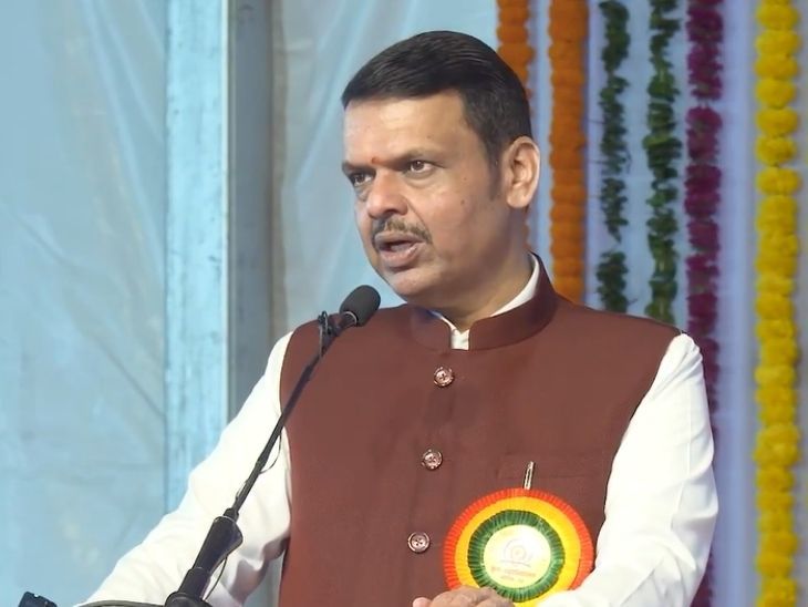'कुंभमेळा बदनाम करण्याचा विरोधकांचा डाव':विरोधकांच्या आरोपांवर CM देवेंद्र फडणवीसांचे प्रत्युत्तर, म्हणाले- ही त्यांची रणनीती