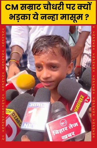 तुम्ही विद्यार्थिनींची डोकी फोडता, मग तुमच्यावर कलम ३०७ अंतर्गत गुन्हा का नोंदवू नये? – VastavNEWSLive.com