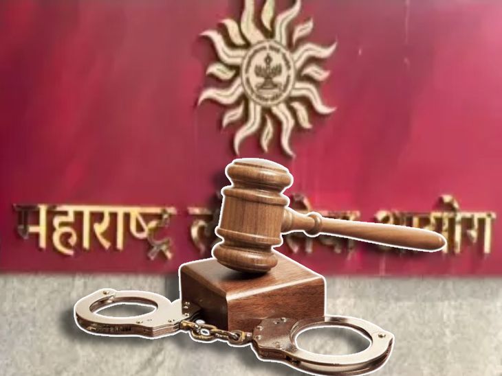 MPSC Paper Leak Case Mumbai; 6 Arrested Including Officials & Coaching Head
