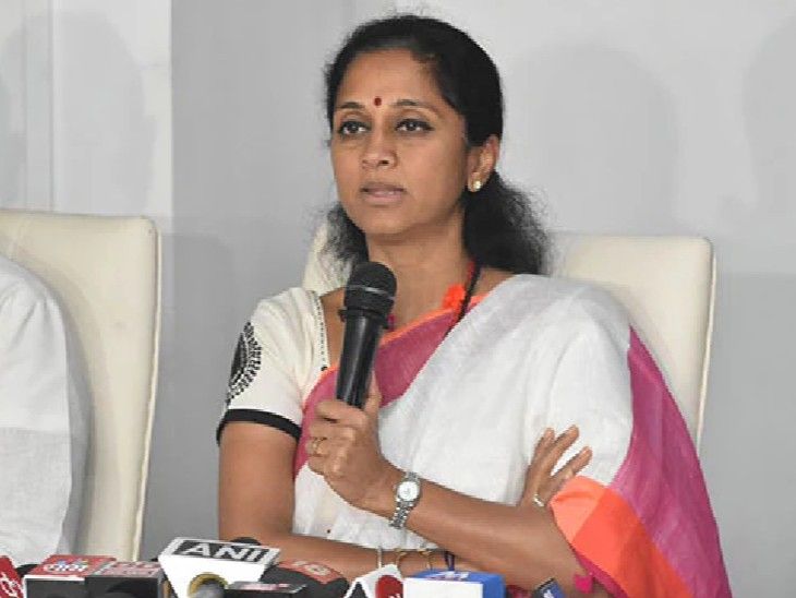 Supriya Sule Slams Amit Shah Over NEET Paper Leak