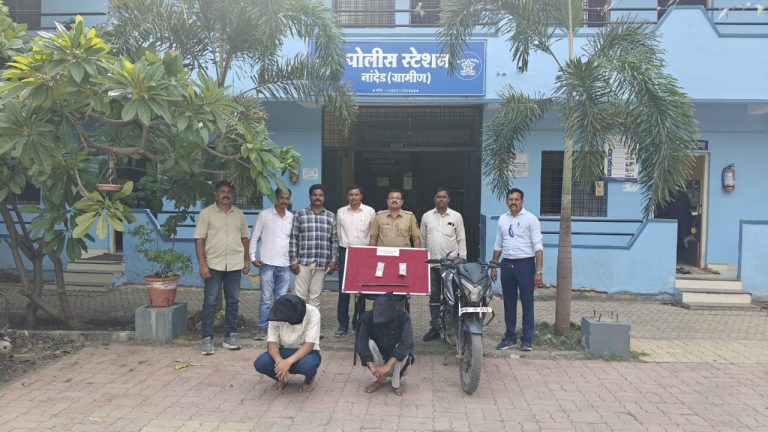 दोन आरोपी अटकेत; रोख रक्कम व दुचाकीसह ७९ हजार ४०० रुपयांचा मुद्देमाल जप्त