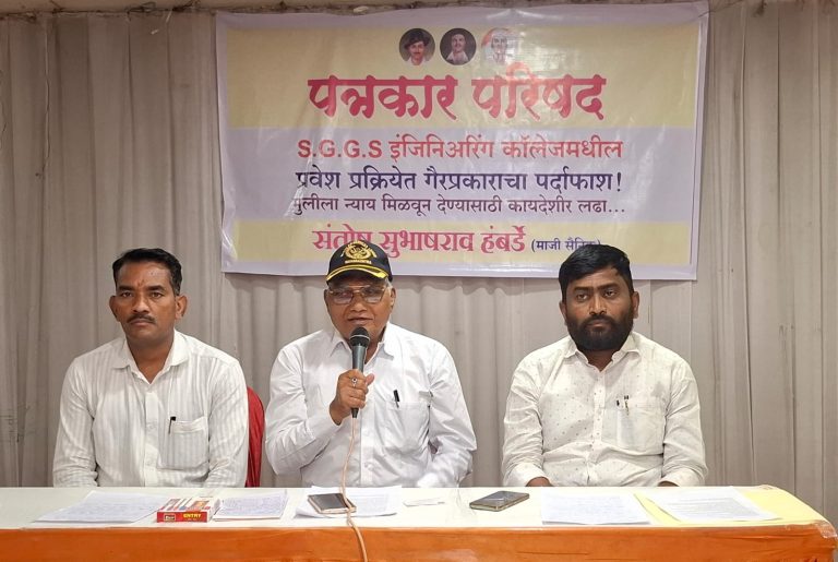 देशासाठी लढलेल्या सैनिकाला आता व्यवस्थेविरुद्ध लढण्याची वेळ!