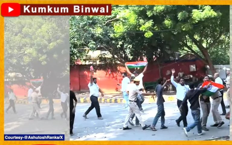जंतर-मंतरवरील बंदीला आंदोलकांचे गनिमी काव्याने उत्तर; पोलिसांना हुलकावणी देत फडकवला तिरंगा!