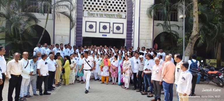 राज्यभरात जिल्हा न्यायालयीन कर्मचाऱ्यांचे समान वेतन आंदोलन