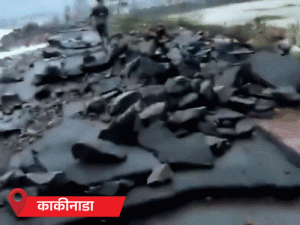 आंध्र प्रदेशातील विशाखापट्टणममध्ये झाडे आणि खांब उन्मळून पडले:चेन्नईमध्ये 20 फूट उंच लाटा उसळल्या; चक्रीवादळ अर्नबच्या प्रभावाची 13 छायाचित्रे