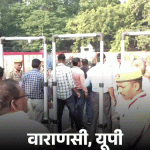 4 राज्यांतील 28 MLC जागांचे निकाल आज:बिहारमध्ये 8 जागा, 150 उमेदवार; यूपीत BJP-SP मध्ये लढत; 23 ऑक्टोबरला झाली निवडणूक