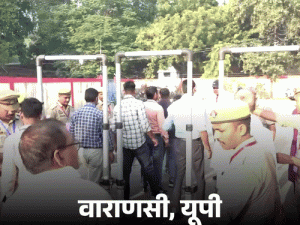 4 राज्यांतील 28 MLC जागांचे निकाल आज:बिहारमध्ये 8 जागा, 150 उमेदवार; यूपीत BJP-SP मध्ये लढत; 23 ऑक्टोबरला झाली निवडणूक