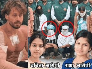टायगर श्रॉफ फायरिंग- हरियाणातून आतापर्यंत 7 अटक:2 मुख्य शूटर, 4 शस्त्र पुरवठादार; कुणालची गर्लफ्रेंड राधाने मुंबईला पोहोचवली शस्त्रे, अंकितने केली रेकी