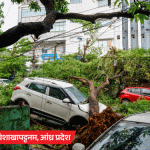 Cyclone Arnab Alert | Heavy Rain Rajasthan MP UP Bihar Andhra Odisha