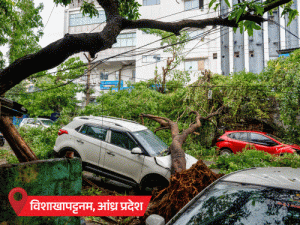Cyclone Arnab Alert | Heavy Rain Rajasthan MP UP Bihar Andhra Odisha