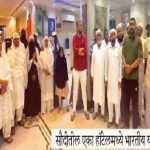 4,000 Indian pilgrims stranded in Saudi Arabia, flights disrupted due to attack, return journey becomes expensive